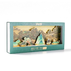 酱有好物 国潮金属书签 牧歌